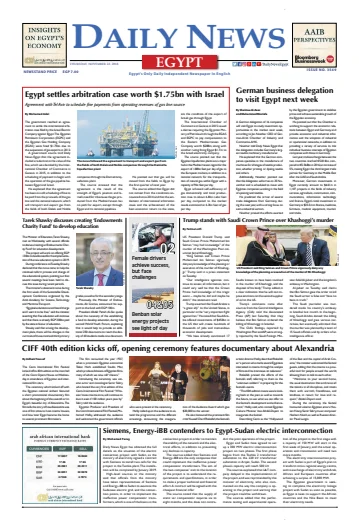 The Daily News Egypt - 22 Nov 2018