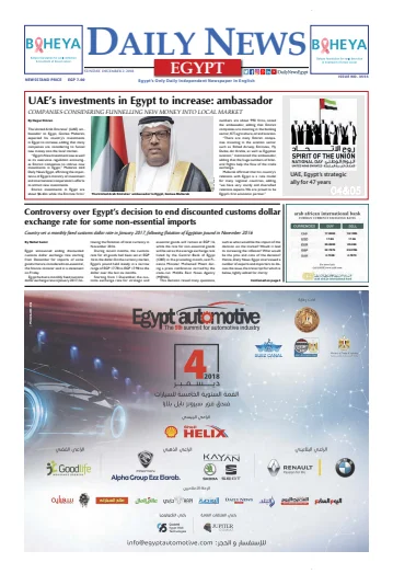 The Daily News Egypt - 2 Dec 2018