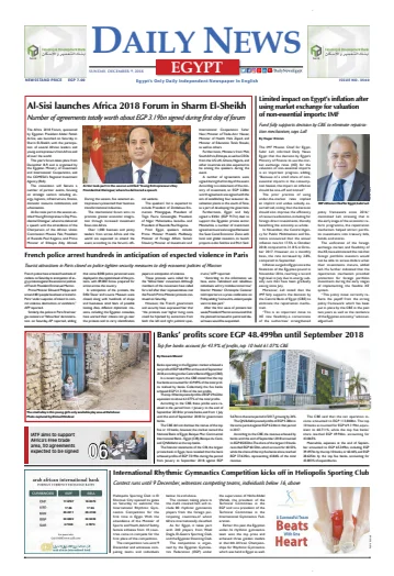 The Daily News Egypt - 9 Dec 2018