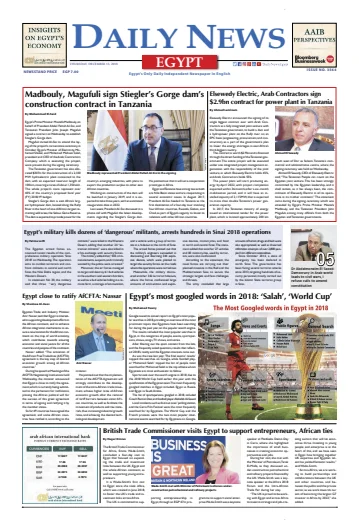 The Daily News Egypt - 13 Dec 2018