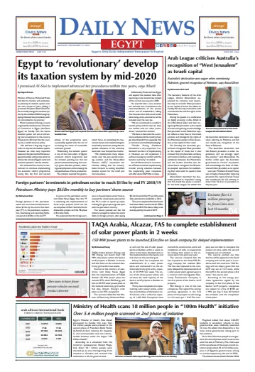 The Daily News Egypt - 17 Dec 2018