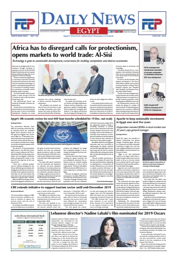 The Daily News Egypt - 19 Dec 2018