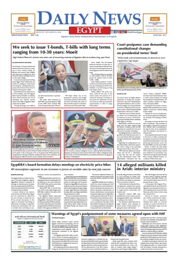 The Daily News Egypt - 24 Dec 2018