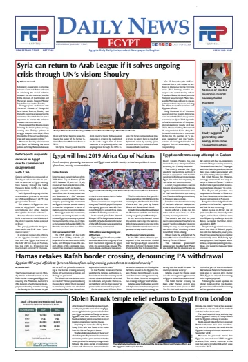 The Daily News Egypt - 9 Jan 2019