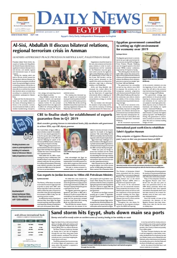The Daily News Egypt - 14 Jan 2019