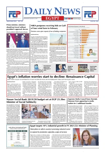 The Daily News Egypt - 16 Jan 2019