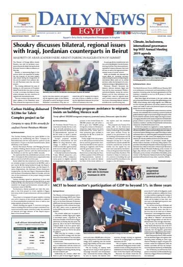 The Daily News Egypt - 21 Jan 2019