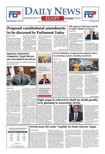 The Daily News Egypt - 5 Feb 2019