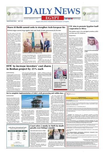 The Daily News Egypt - 24 Feb 2019