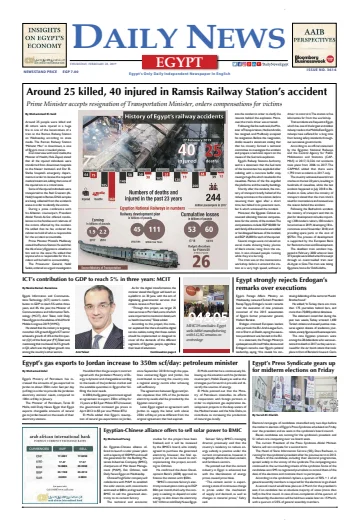 The Daily News Egypt - 28 Feb 2019