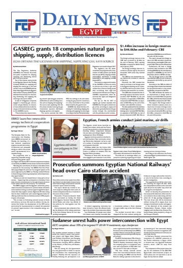 The Daily News Egypt - 5 Mar 2019