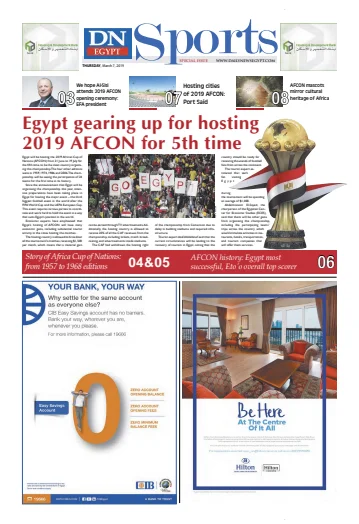 The Daily News Egypt - 7 Mar 2019