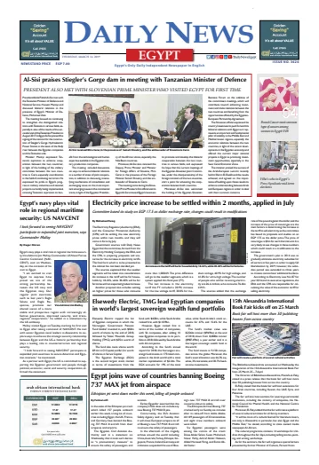 The Daily News Egypt - 14 Mar 2019