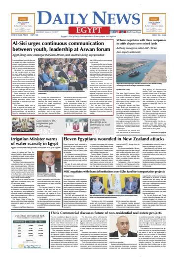 The Daily News Egypt - 18 Mar 2019