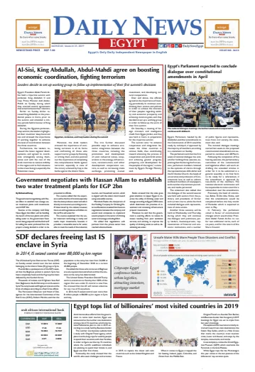 The Daily News Egypt - 25 Mar 2019