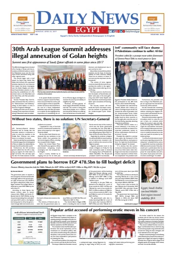 The Daily News Egypt - 1 Apr 2019