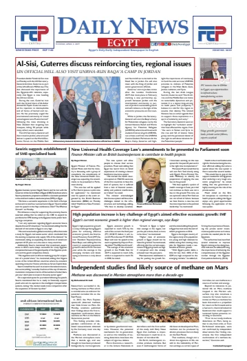 The Daily News Egypt - 2 Apr 2019