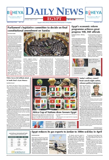 The Daily News Egypt - 14 Apr 2019