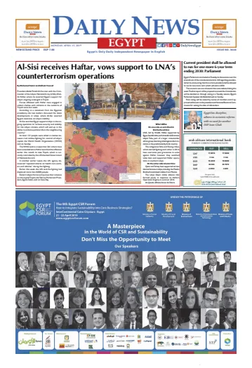The Daily News Egypt - 15 Apr 2019