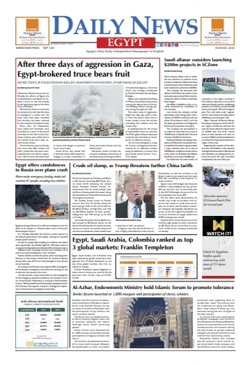 The Daily News Egypt - 7 May 2019