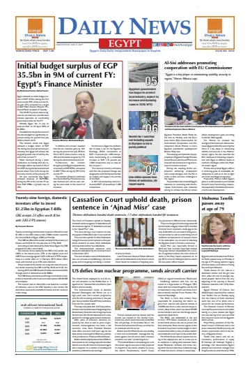 The Daily News Egypt - 8 May 2019