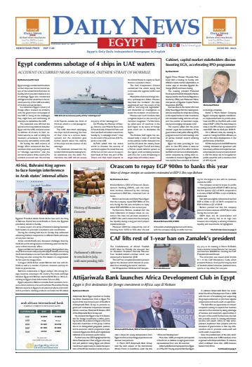 The Daily News Egypt - 14 May 2019