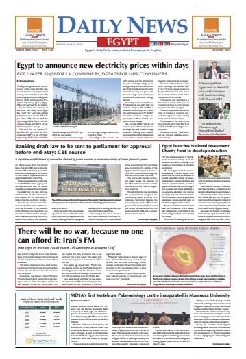 The Daily News Egypt - 19 May 2019
