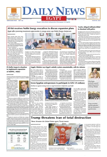 The Daily News Egypt - 21 May 2019