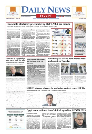The Daily News Egypt - 22 May 2019