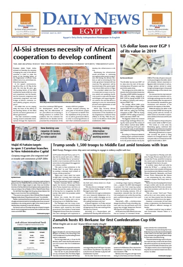 The Daily News Egypt - 26 May 2019