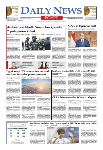 The Daily News Egypt - 27 Jun 2019