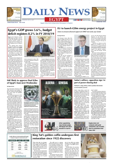 The Daily News Egypt - 18 Jul 2019