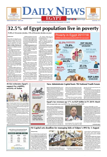 The Daily News Egypt - 30 Jul 2019