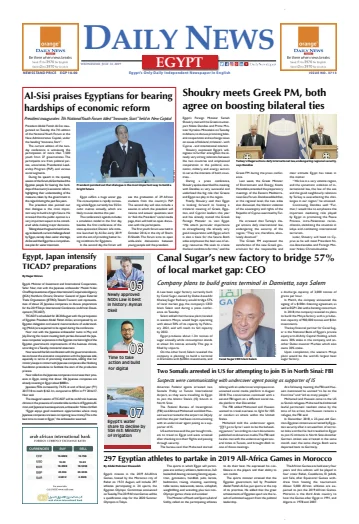 The Daily News Egypt - 31 Jul 2019
