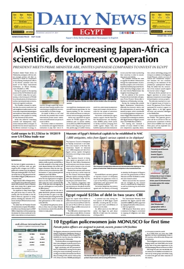 The Daily News Egypt - 29 Aug 2019