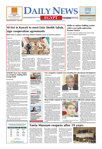 The Daily News Egypt - 1 Sep 2019