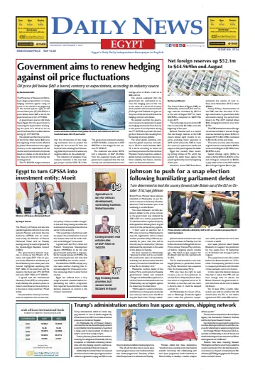 The Daily News Egypt - 5 Sep 2019