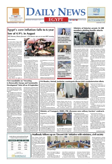 The Daily News Egypt - 11 Sep 2019