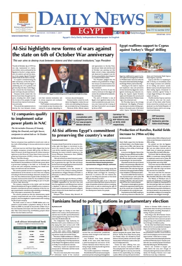 The Daily News Egypt - 7 Oct 2019