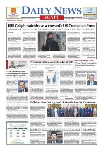 The Daily News Egypt - 28 Oct 2019