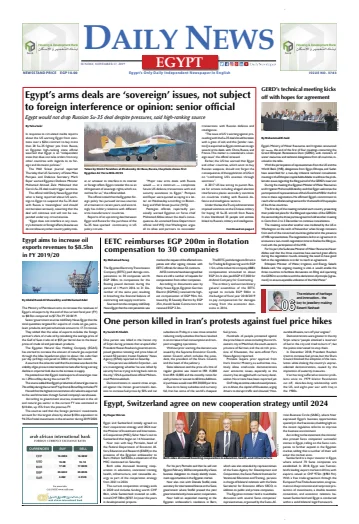 The Daily News Egypt - 17 Nov 2019
