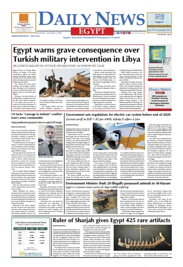 The Daily News Egypt - 6 Jan 2020