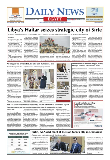 The Daily News Egypt - 8 Jan 2020