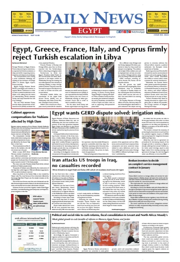 The Daily News Egypt - 9 Jan 2020