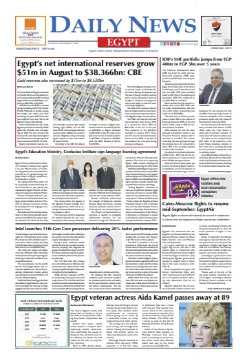 The Daily News Egypt - 8 Sep 2020
