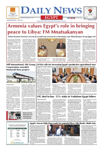 The Daily News Egypt - 14 Sep 2020