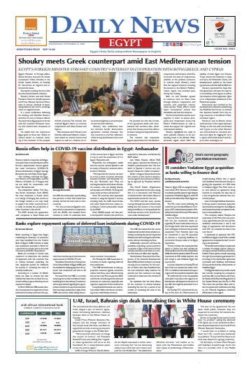 The Daily News Egypt - 16 Sep 2020