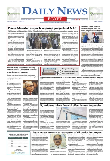 The Daily News Egypt - 20 Sep 2020