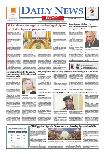 The Daily News Egypt - 22 Sep 2020