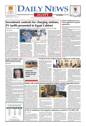 The Daily News Egypt - 23 Sep 2020